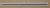12131000018372 FLEXIBELE AFDICHTSTRIP