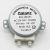 SM-16E(F) 4055475828 draaiplateaumotor