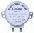 SM-16E GALANZ 5/6R/MIN 4055476206 draaiplateaumotor
