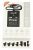 IPOWER PRO MAX DC testkabel voor iPhone, One Key Boot