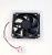5936800500 C00894576 FAN MOTOR ASSY NIDEC