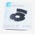 KIT0161406 KOOLSTOFFILTER MODEL EVOLUTION P/ELICA