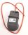 7313250191 eenheid motor 230V