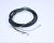 161900147 C00890364 SUPPLY CORD