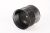 133.0674.524 Turbinewiel D6 PP-V2 met moer