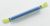 Knop    ,geschikt voor eenA53S 5201500000