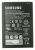 EB-BT575BBE GH43-05039A accu Galaxy Tab Active 3 (SM-T570/SM-T575)