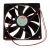 Koelers & Ventilatoren PC    ,geschikt voor eenSWE63001DG 4377000000