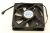 49120499 koelventilatorwaaier