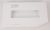 1912014093 C00942364 Waschmittelkastenblende