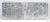 9178018981 C00891576 SEAL SPONGE OF LOWER COVER