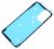 1101101297 4887261 PLAKFOLIE VOOR BATTERIJDEKSEL NORD CE 5G (EB2103)