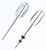 AS00003094 Schlagbesenset (2x) HMP54