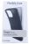 28116 Mobilize rubber gelly case Google Pixel 6a mat zwart