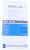 56619 MOBILIZE glazen schermbeschermer NOTHING PHONE (1)