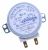 MDS-4A 17470000A02259 draaiplateaumotor 4W, 4/4,8omw/min