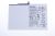WT-S-W11 GH81-24467A Accu voor Galaxy Tab A9+ (SM-X210N)
