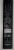 23913627 afstandsbediening 45194T PASSEND FÜR PANASONIC TV grijs/zwart