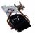 Koelers & Ventilatoren PC    ,geschikt voor een5739G664G50MNPROMO 4377000000